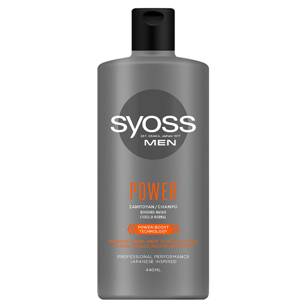 Syoss Shampoo 440ml - Men Power
