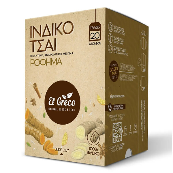 El Greco Τσάι Ινδικό (Masala) 20x1,3gr