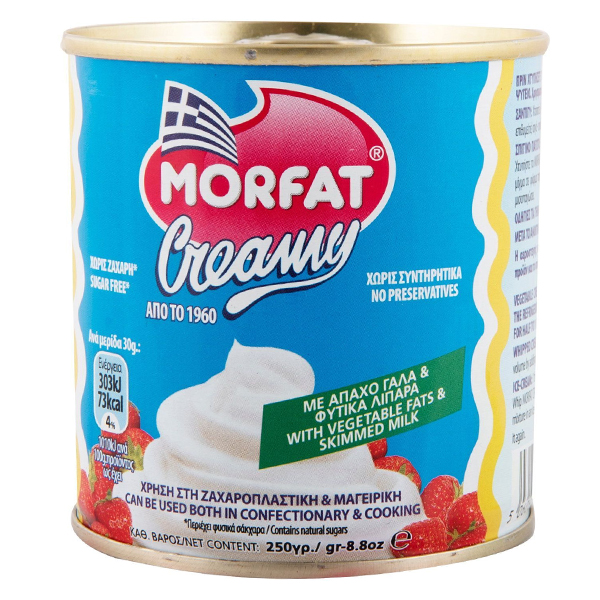 MORFAT Creamy 250gr (Μεταλλικό Κουτί)