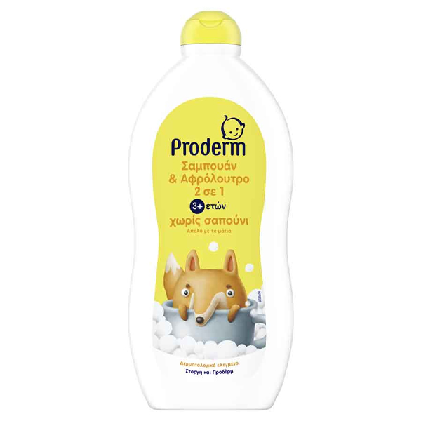 PRODERM Kids Σαμπουάν & Αφρόλουτρο 700ml (Χαμομήλι)