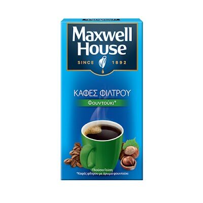 Maxwell House Φουντούκι Φίλτρου - 225g