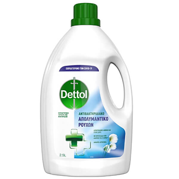 Dettol Απολυμαντικό Ρούχων 2.5lt