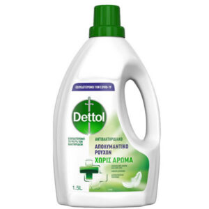 Dettol Απολυμαντικό Ρούχων Χωρίς Άρωμα 1.5lt
