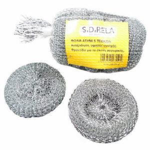 Sidirela Φωλιά (5τεμ.) - Ασημί