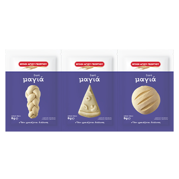 Μύλοι Αγίου Γεωργίου Ξηρή Μαγιά 8gr (3τμχ)