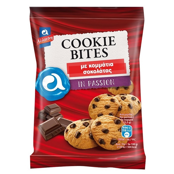 Αλλατίνη Cookie Bites 70gr (Σοκολάτα)