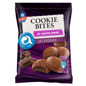 ΑΛΛΑΤΙΝΗ Cookie Bites 70gr (Γέμιση Κακάο)