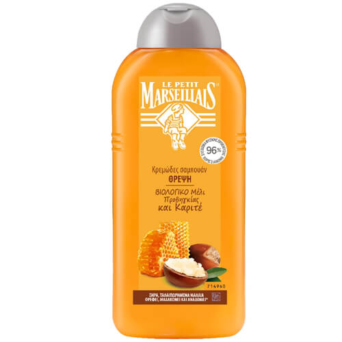 Le Petit Marseillais Σαμπουάν 300ml (Μέλι & Καριτέ)