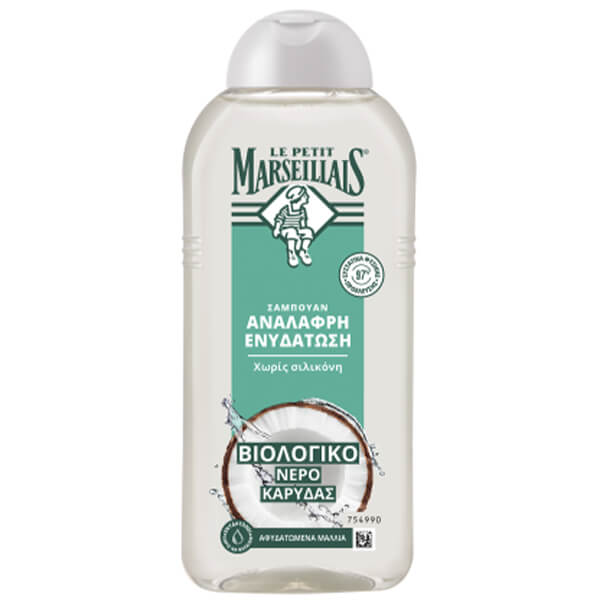 Le Petit Marseillais Σαμπουάν 300ml (Καρύδα)