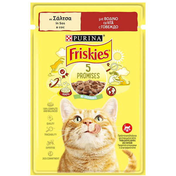 Friskies Γατοτροφή Φακελάκι 85gr - Βοδινό σε Σάλτσα