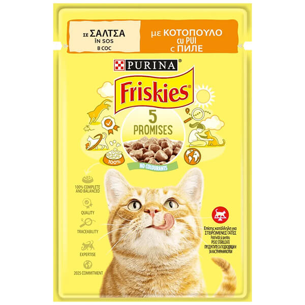Friskies Γατοτροφή Φακελάκι 85gr - Κοτόπουλο Σε Σάλτσα