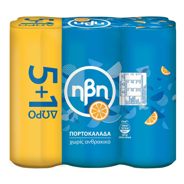 Πορτοκαλάδα Ήβη Χωρίς Ανθρακικό 6x330ml Μπλε 5+1 Δώρο