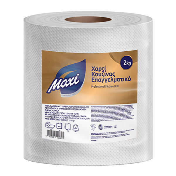 Maxi Χαρτί Κουζίνας 2000gr Επαγγελματικό
