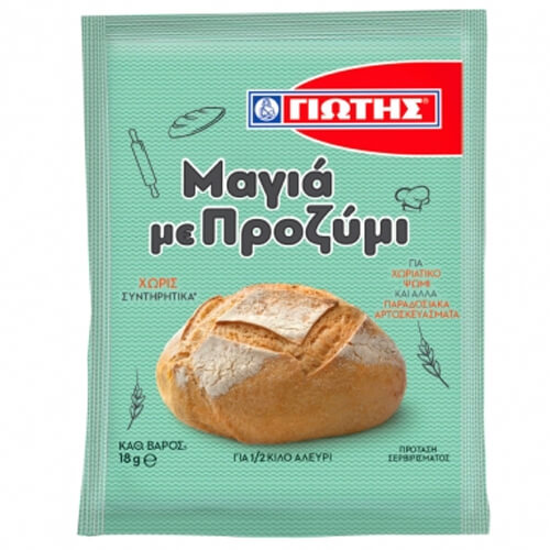 Γιώτης Μαγιά με Προζύμι 18gr