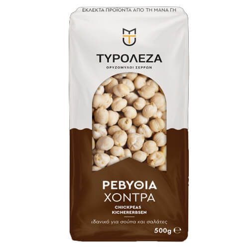 Τυρολέζα Ρεβύθια Χοντρά 500gr