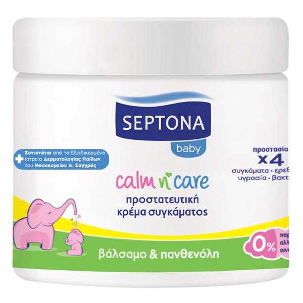 Septona Κρέμα Συγκάματος 250ml (Βάλσαμο Πανθενόλη) Βάζο