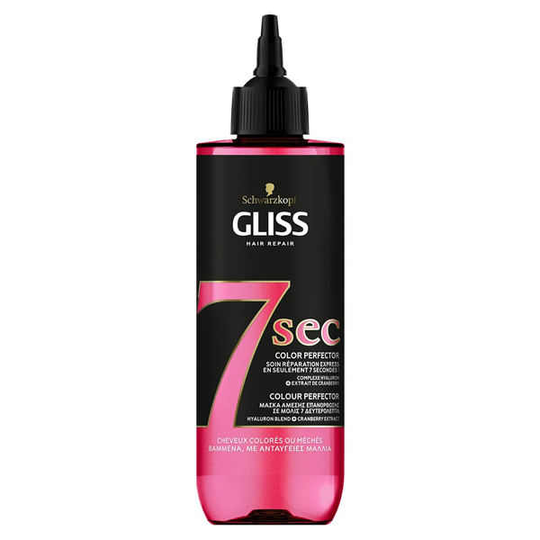 Gliss Hair Treatment 7 Sec Color Perfector 200ml