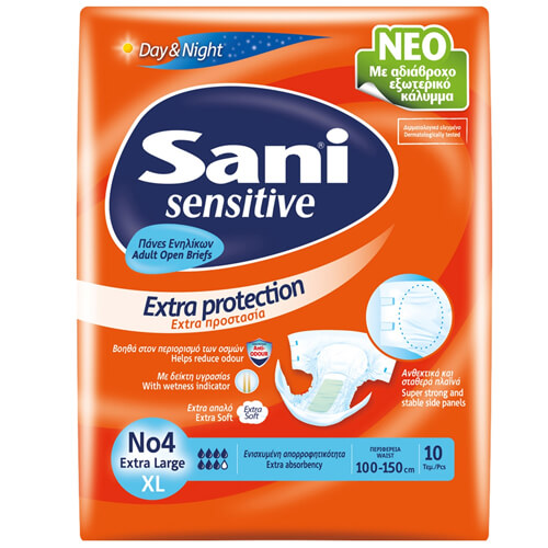 SANI Πάνες Ακράτειας No4 (10τεμ.) - Extra Large