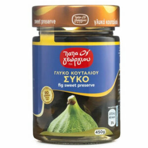 Παπαγεωργίου Γλυκό Του Κουταλιού 450gr - Σύκο