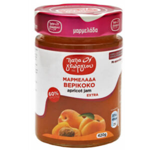 Παπαγεωργίου Μαρμελάδα 420gr (Βερίκοκο)