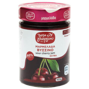 Παπαγεωργίου Μαρμελάδα Βύσσινο 420gr