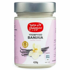 Παπαγεωργίου Υποβρύχιο Βανίλια 420gr