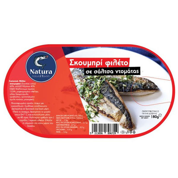 Natura Σκουμπρί Φιλέτο 180gr Σε Σάλτσα Ντομάτας