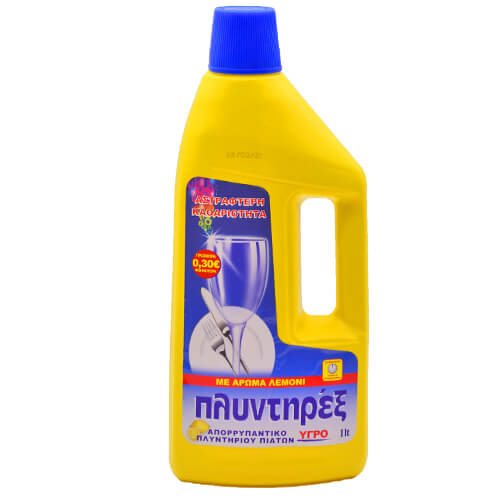 Πλυντήρεξ Υγρό Απορρυπαντικό Πλ. Πιάτων 1lt (Λεμόνι)