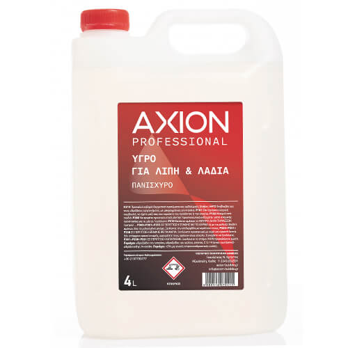 AXION Υγρό για Λίπη και Λάδια 4lt