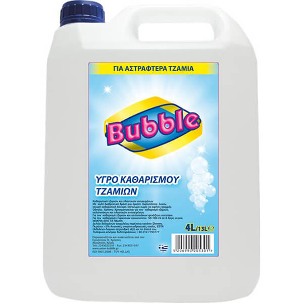 Bubble Υγρό Τζαμιών 4lt (Μπλε - Διαφανές)