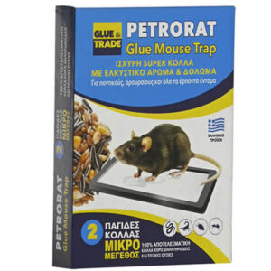 Petrorat Δόλωμα Κόλλα σε Σκαφάκι Μικρό (2τεμ.) (Ποντίκια)