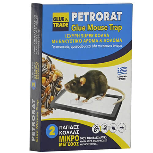 Petrorat Δόλωμα Κόλλα σε Σκαφάκι Μικρό (2τεμ.) (Ποντίκια)