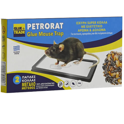 Petrorat Δόλωμα Κόλλα σε Σκαφάκι Μεσαίο - 2τεμ. (Ποντίκια)