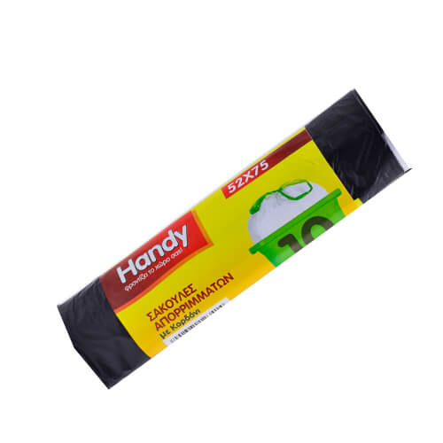 Handy Σακούλα Απορριμμάτων με Κορδόνι 10τμχ (54x75cm)