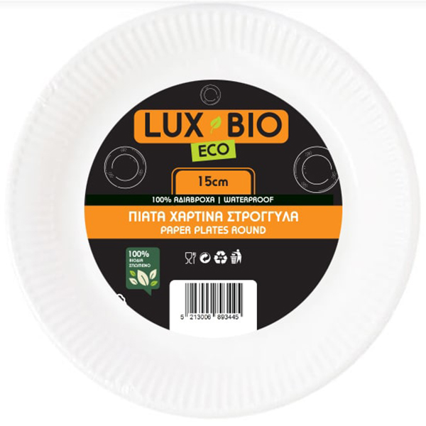 Lux Bio Economy Πιάτα Χάρτινα 6" (15cm) - 20τεμ.