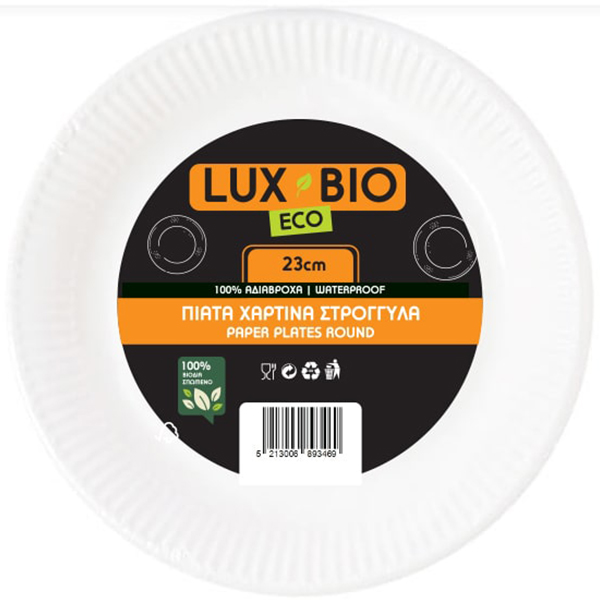 Lux Bio Economy Πιάτα Χάρτινα 9" (23cm) - 20τεμ.