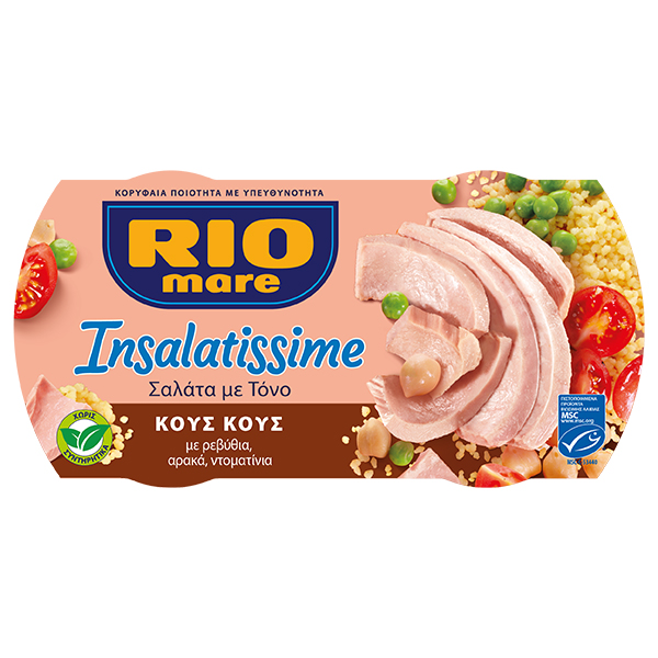 Rio Mare Τόνος Πολυσαλάτα (Κους Κους) 2x160gr