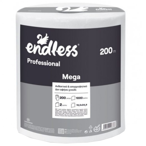 ENDLESS Χαρτί Κουζίνας Ρολό 1.940gr (200m)