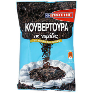 ΓΙΩΤΗΣ Κουβερτούρα σε Νιφάδες 100gr