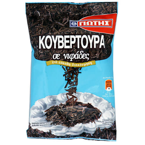 ΓΙΩΤΗΣ Κουβερτούρα σε Νιφάδες 100gr
