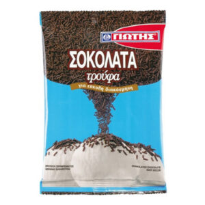 ΓΙΩΤΗΣ Κουβερτούρα Σοκολάτα Τρούφα 100gr