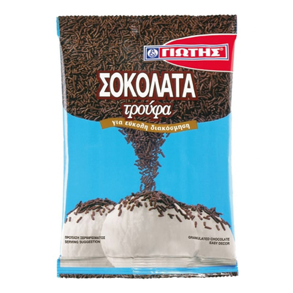 ΓΙΩΤΗΣ Κουβερτούρα Σοκολάτα Τρούφα 100gr