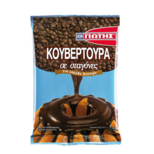 Γιώτης Κουβερτούρα σε Σταγόνες 100gr