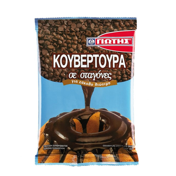 Γιώτης Κουβερτούρα σε Σταγόνες 100gr