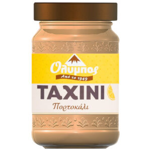 Ταχίνι Ολυμπος Πορτοκάλι 300gr