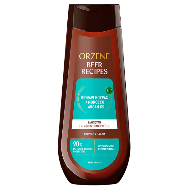 Orzene Shampoo 400ml (Φθαρμένα Μαλλιά)