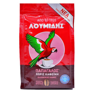 Λουμίδης Ντεκαφεΐνε 143gr