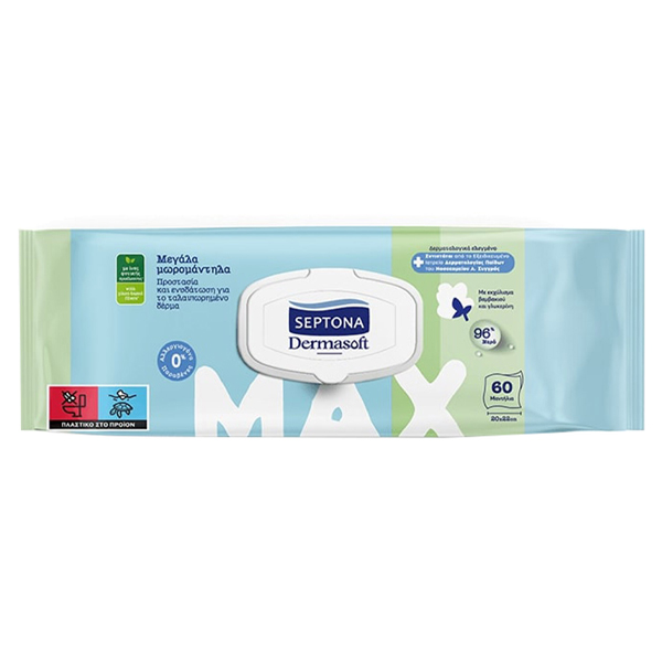 Septona Μωρομάντηλα Dermasoft 60τεμ.