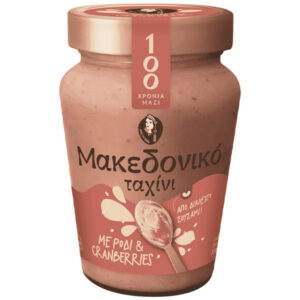 Χαΐτογλου Ταχίνι 330gr (Με Ρόδι & Cranberries)