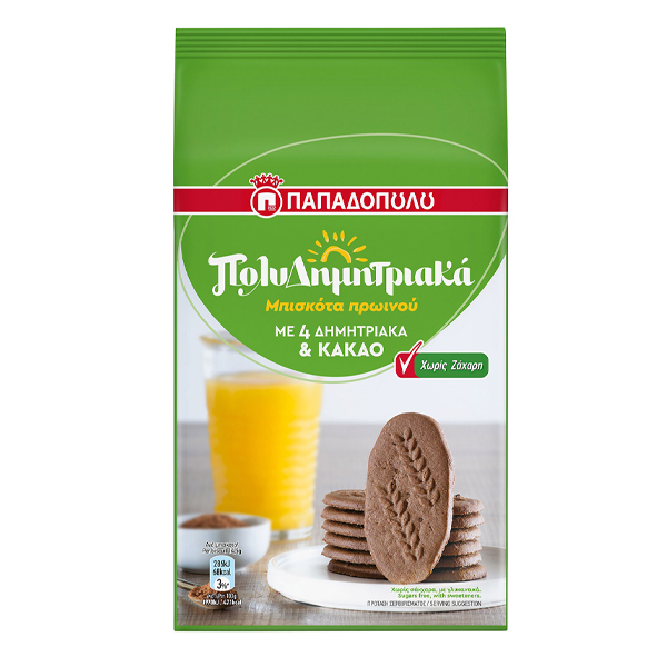 Παπαδόπουλου Πολυδημητριακά 175gr (Κακάο) (Χωρίς Ζάχαρη)